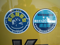 V4-7 74001 20_thumb.png